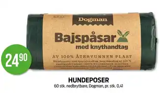 Kiwi DOGHAN Hundeposer tilbud