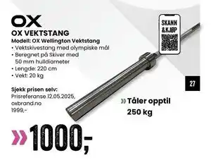Sport Outlet OX VEKTSTANG tilbud