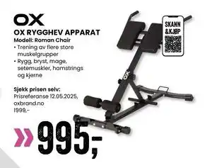 Sport Outlet OX RYGGHEV APPARAT tilbud
