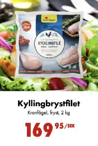 Nordby Supermarket KRONFAGEL Kyllingbrystfilet tilbud