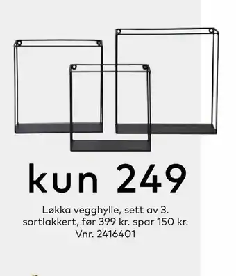 Skeidar Løkka vegghylle tilbud