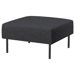 IKEA Lillehem 1-seters modul, Gunnared mørk grå/metall tilbud