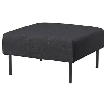 IKEA Lillehem 1-seters modul, Gunnared mørk grå/metall tilbud