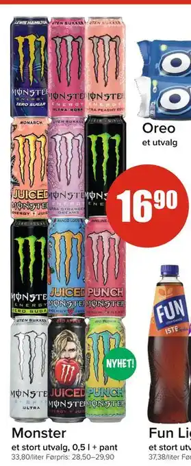 Spar Monster tilbud