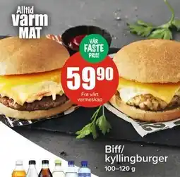 Spar Biff/ kyllingburger tilbud