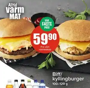 Spar Biff/ kyllingburger tilbud