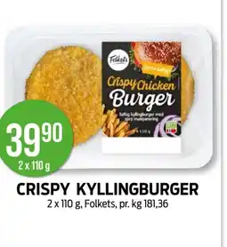 Kiwi FOLKETS Crispy kyllingburger tilbud