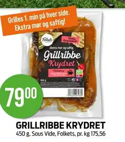 Kiwi FOLKETS Grillribbe krydret tilbud