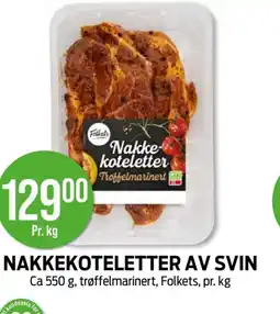 Kiwi FOLKETS Nakkekoteletter av svin tilbud