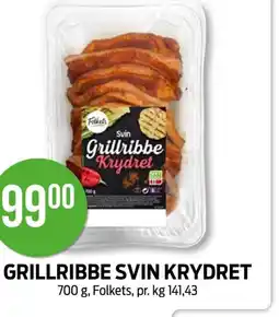 Kiwi FOLKETS Grillribbe svin krydret tilbud