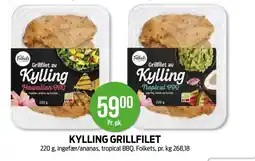 Kiwi FOLKETS Kylling grillfilet tilbud