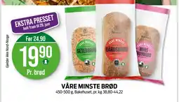 Kiwi Bakehuset Våre minste brød tilbud