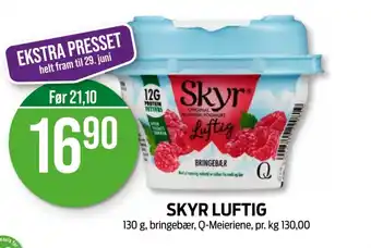 Kiwi Skyr luftig tilbud