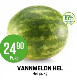 Kiwi Vannmelon hel tilbud