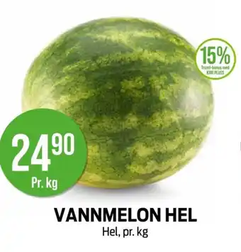 Kiwi Vannmelon hel tilbud