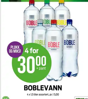 Kiwi Boblevann tilbud