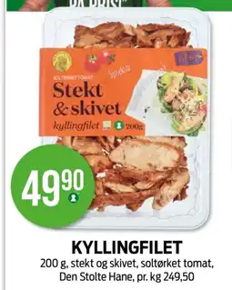Kiwi Kyllingfilet tilbud
