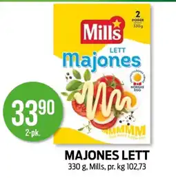 Kiwi MILLS Majones lett tilbud