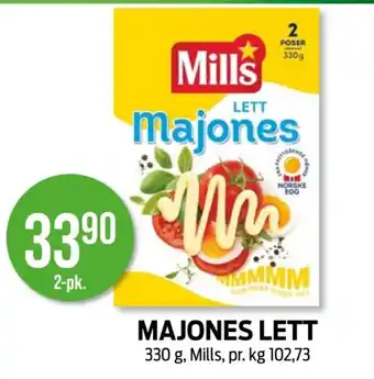 Kiwi MILLS Majones lett tilbud