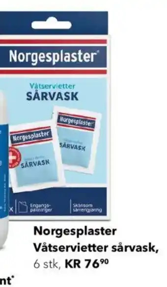 Apotek 1 Norgesplaster Våtservietter sårvask tilbud