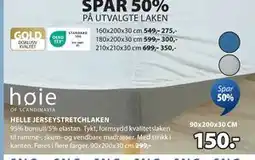 JYSK HELLE JERSEYSTRETCHLAKEN tilbud