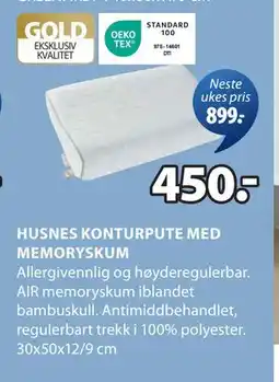 JYSK HUSNES KONTURPUTE MED MEMORYSKUM tilbud