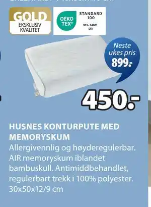 JYSK HUSNES KONTURPUTE MED MEMORYSKUM tilbud