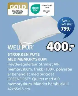 JYSK STROKKEN PUTE MED MEMORYSKUM tilbud