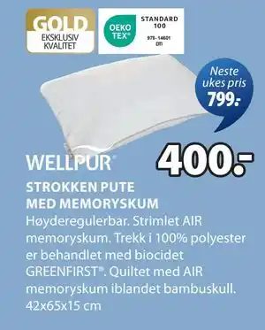 JYSK STROKKEN PUTE MED MEMORYSKUM tilbud
