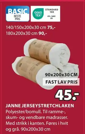 JYSK JANNE JERSEYSTRETCHLAKEN tilbud