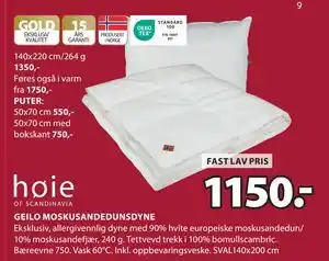 JYSK GEILO MOSKUSANDEDUNSDYNE tilbud