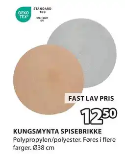 JYSK KUNGSMYNTA SPISEBRIKKE tilbud