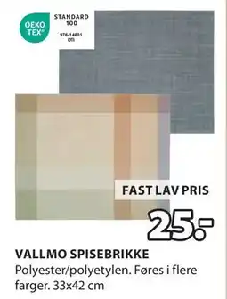 JYSK VALLMO SPISEBRIKKE tilbud