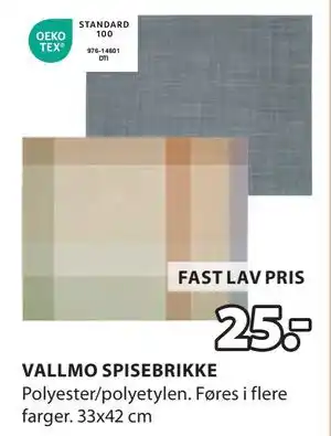 JYSK VALLMO SPISEBRIKKE tilbud