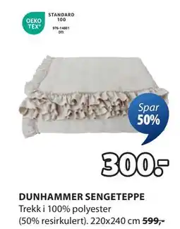 JYSK DUNHAMMER SENGETEPPE tilbud