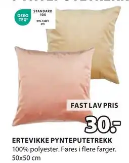 JYSK ERTEVIKKE PYNTEPUTETREKK tilbud