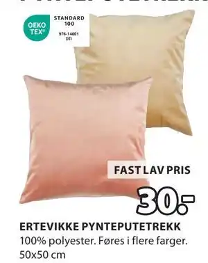 JYSK ERTEVIKKE PYNTEPUTETREKK tilbud