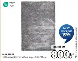 JYSK BIRK TEPPE tilbud