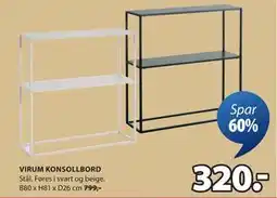 JYSK VIRUM KONSOLLBORD tilbud