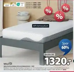 JYSK WELLPUR GLOMMA GF30 SKUMMADRASS - GRÅ tilbud