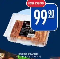 Rema 1000 KRYDRET GRILLRIBBE tilbud