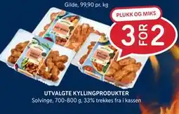 Rema 1000 UTVALGTE KYLLINGPRODUKTER tilbud