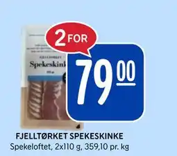 Rema 1000 FJELLTØRKET SPEKESKINKE tilbud
