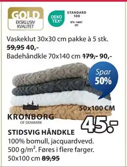 JYSK STIDSVIG HÅNDKLE tilbud