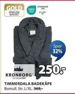 JYSK TIMMERDALA BADEKÅPE tilbud