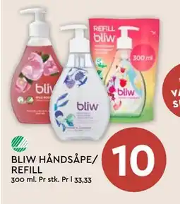 Coop Mega BLIW HÅNDSÅPE/ REFILL tilbud
