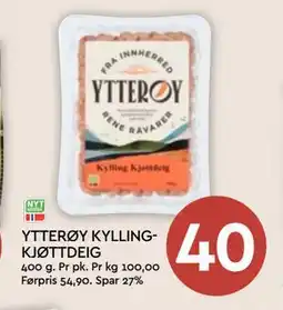Coop Mega YTTERØY KYLLINGKJØTTDEIG tilbud