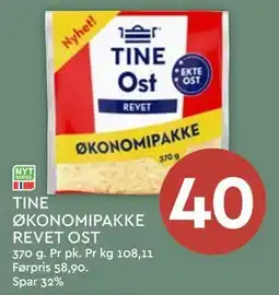 Coop Mega TINE ØKONOMIPAKKE REVET OST tilbud