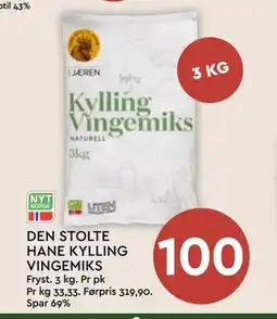 Coop Mega DEN STOLTE HANE KYLLING VINGEMIKS tilbud