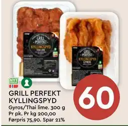 Coop Mega GRILL PERFEKT KYLLINGSPYD tilbud
